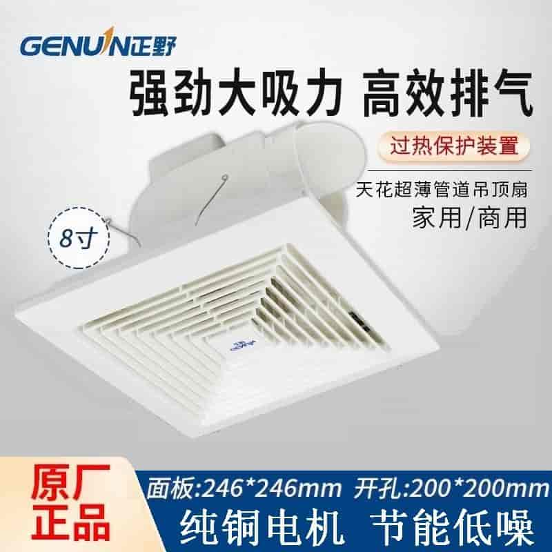 尊龙凯时登录首页：江苏工程机械经销—区域龙头，江苏工程机械经销领航专家